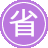 ��ˮ��seo����